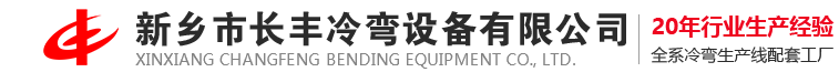 無(wú)尾鋼絲螺套